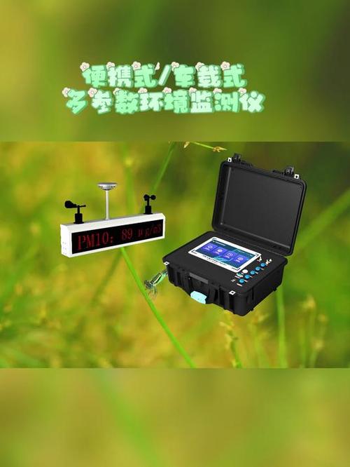 —— 精準部位探測，專業技術維護，高效快速解決問題，為您保駕護航